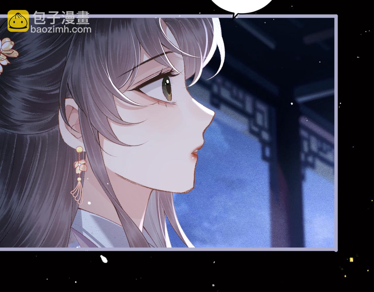 第62话 信任(1/3)-第63话