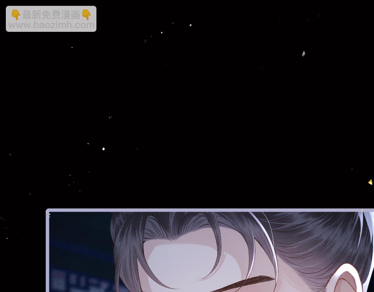 第62话 信任(1/3)-第63话