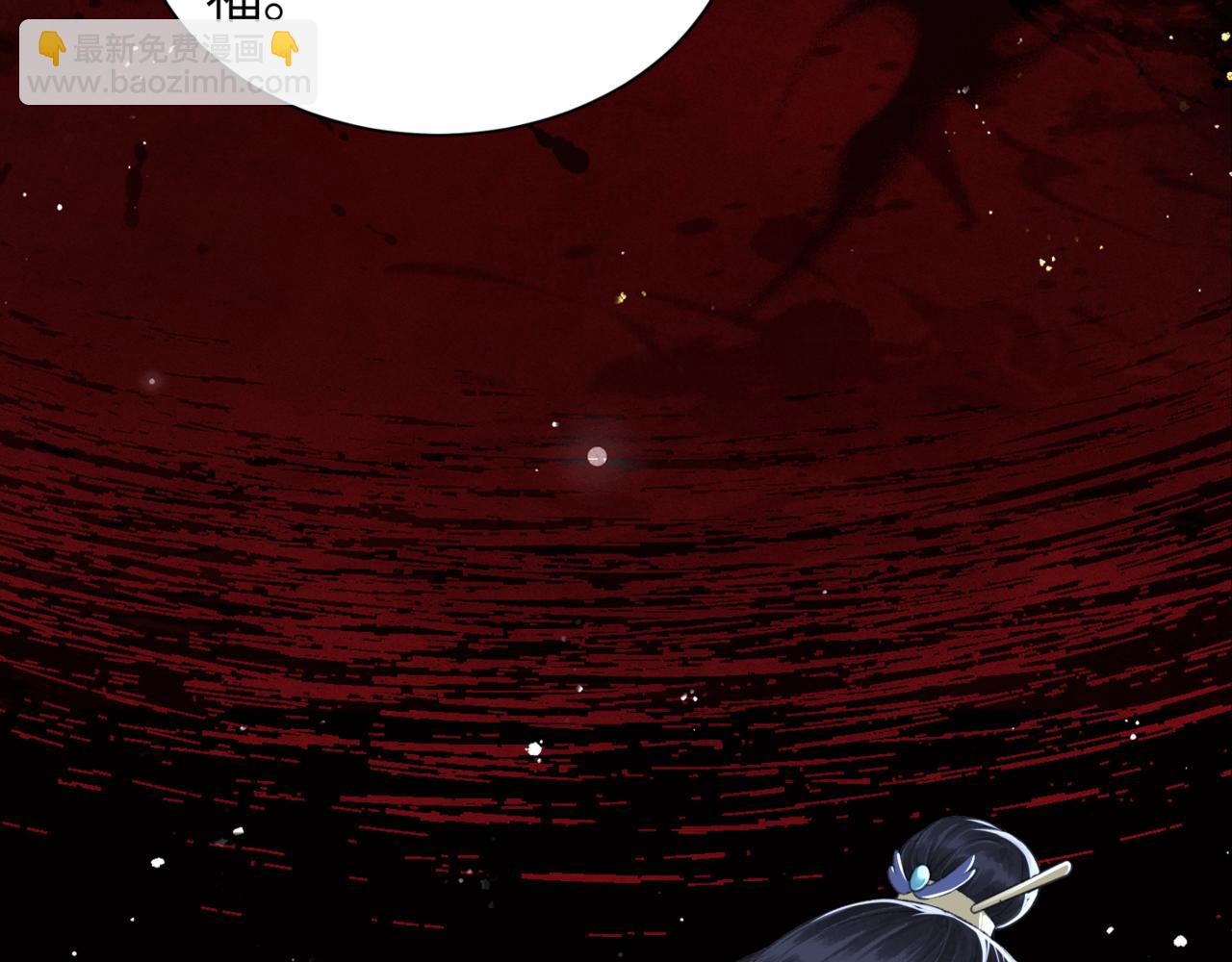 第62话 信任(1/3)-第63话