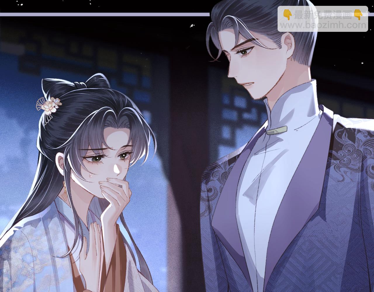 第62话 信任(1/3)-第63话