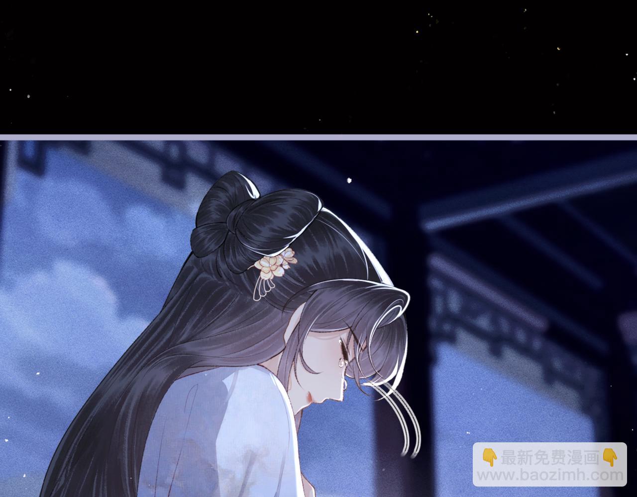 第62话 信任(1/3)-第63话