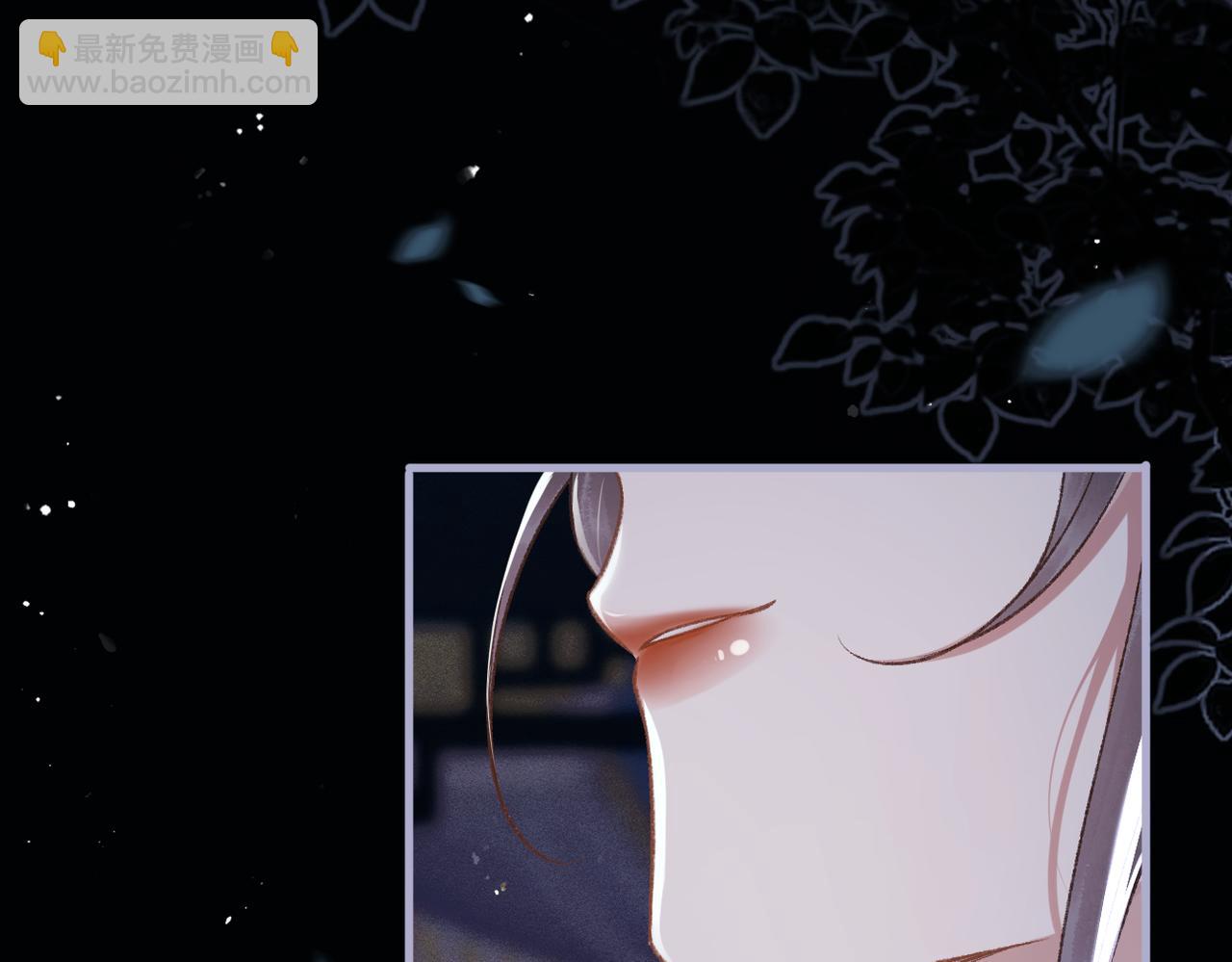 第62话 信任(1/3)-第63话