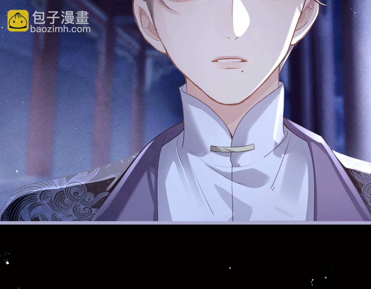 第62话 信任(1/3)-第63话