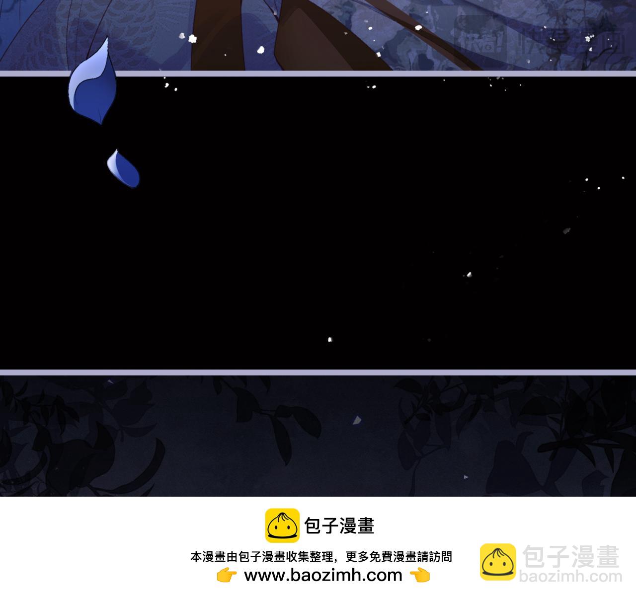 第62话 信任(1/3)-第63话