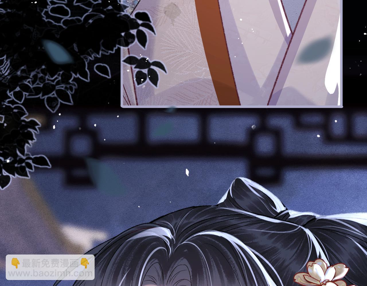 第62话 信任(1/3)-第63话