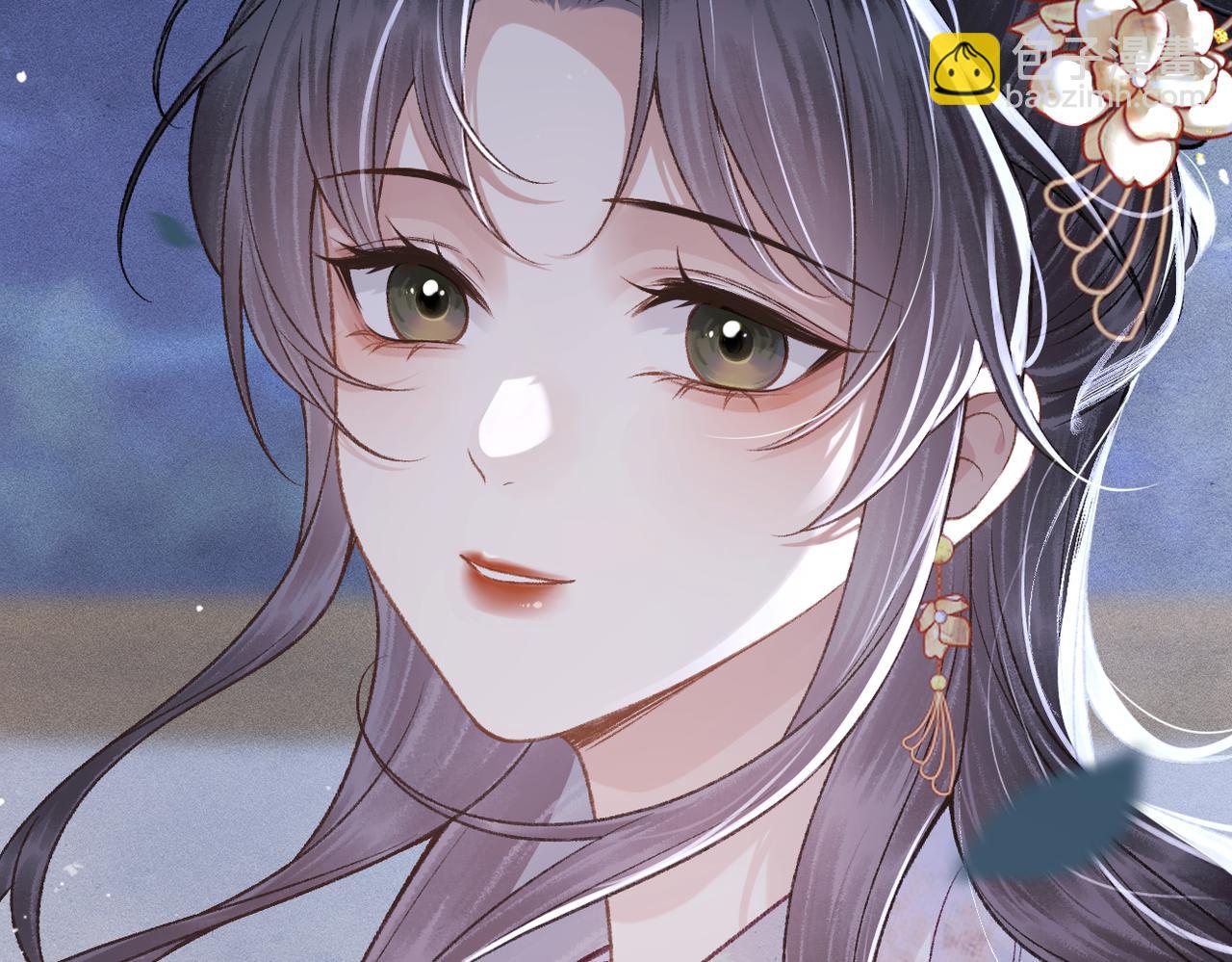 第62话 信任(1/3)-第63话