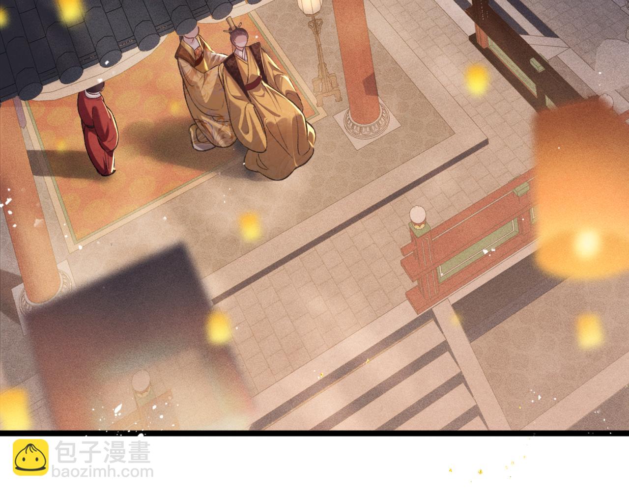 第65话 今天不许走(1/3)-第67话