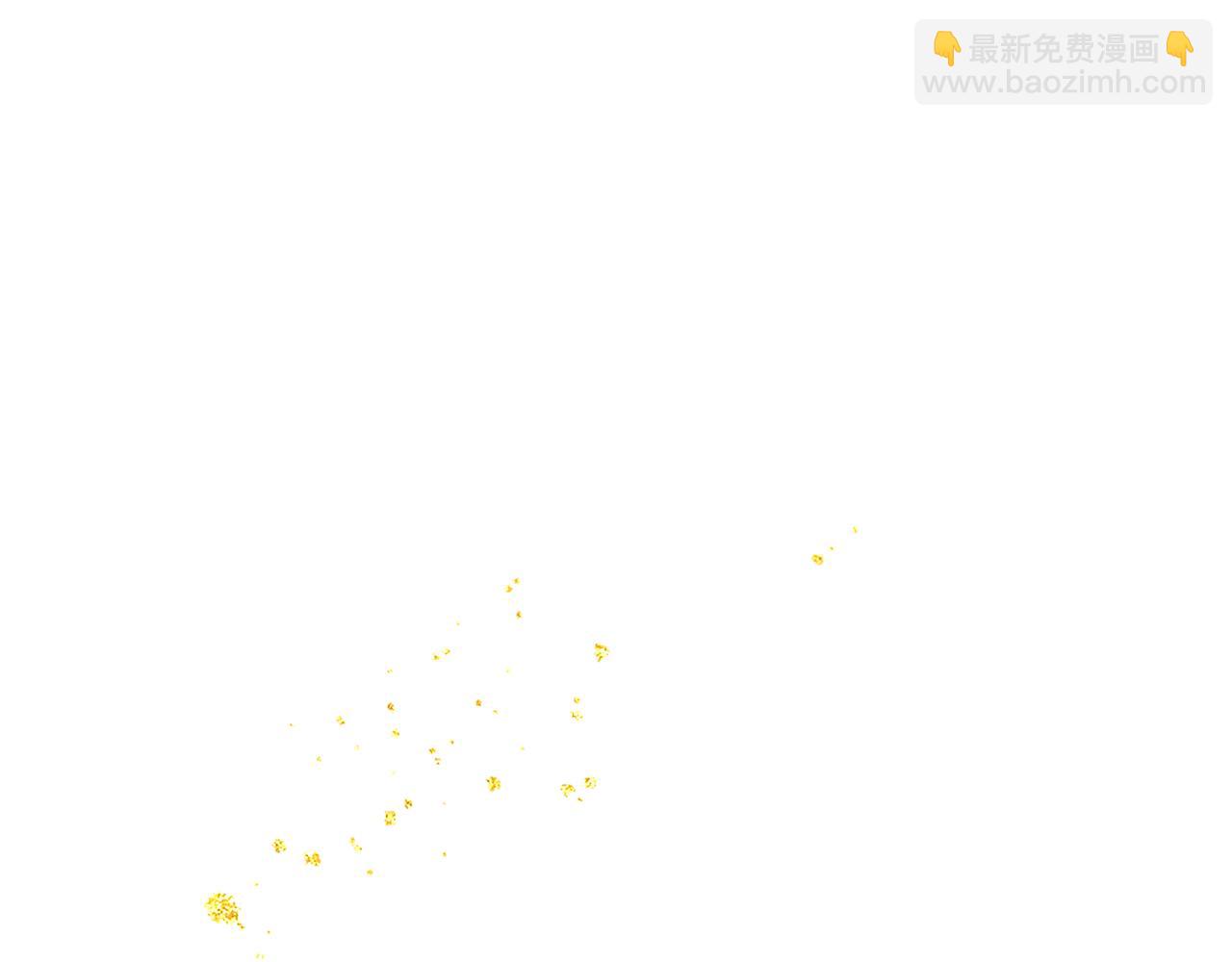 第65话 今天不许走(1/3)-第67话