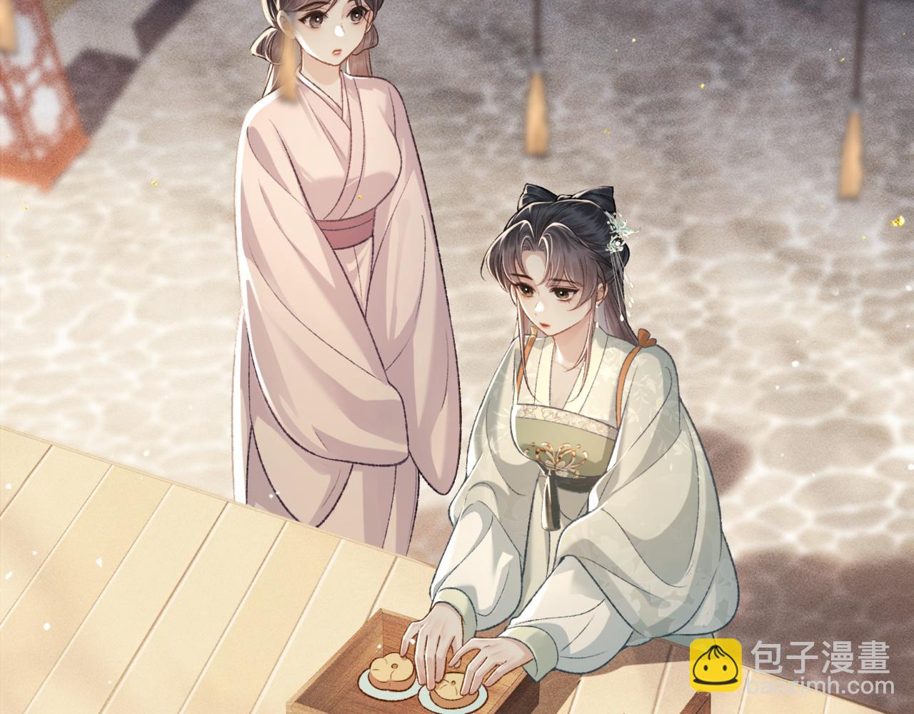 第65话 今天不许走(1/3)-第67话