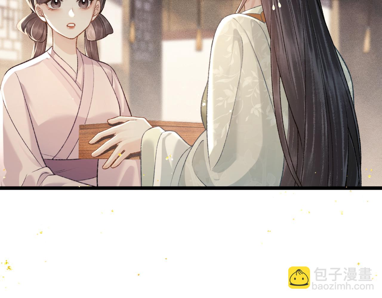 第65话 今天不许走(1/3)-第67话