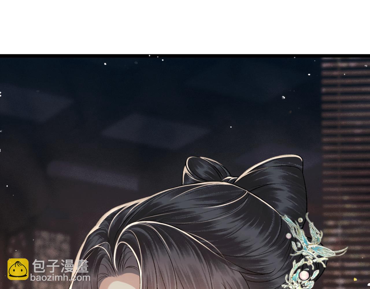 第65话 今天不许走(1/3)-第67话