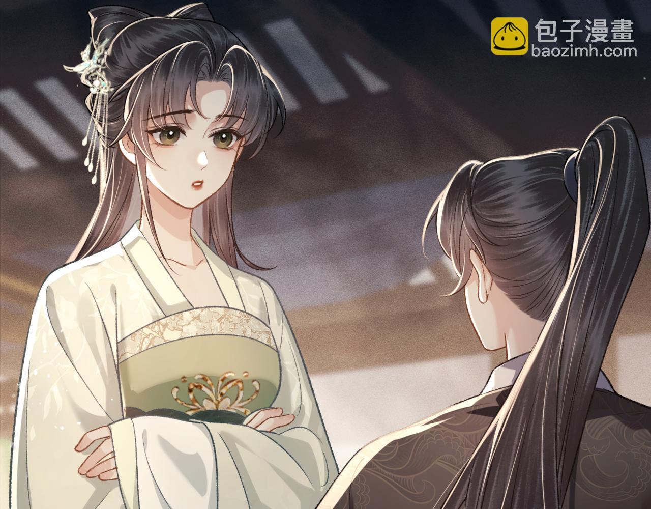 第65话 今天不许走(1/3)-第67话