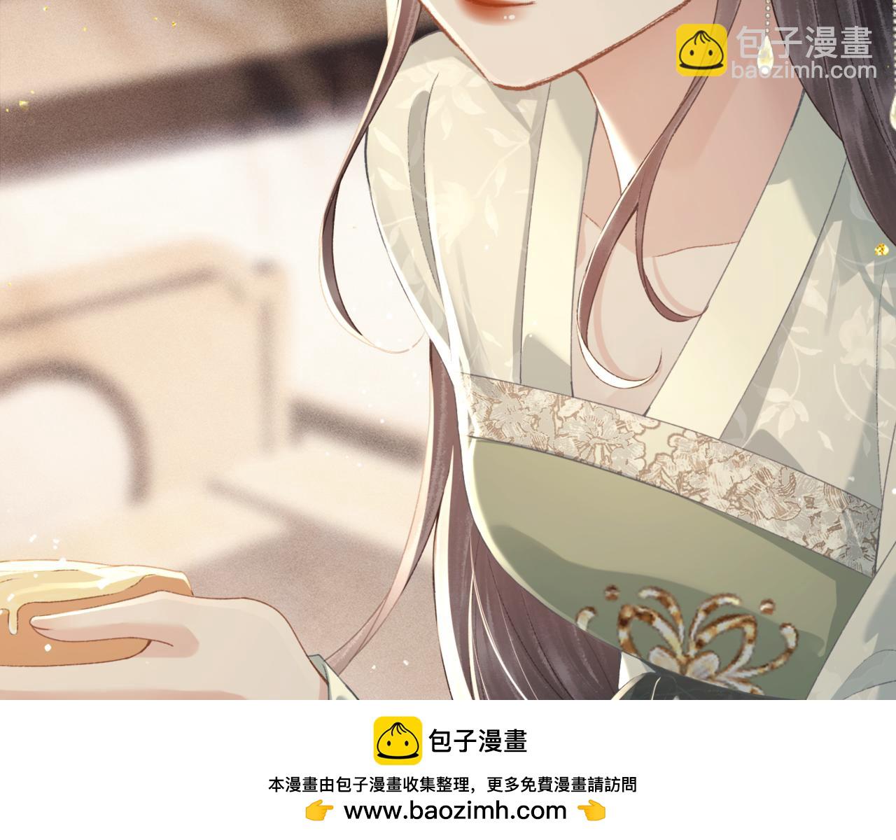 第65话 今天不许走(1/3)-第67话