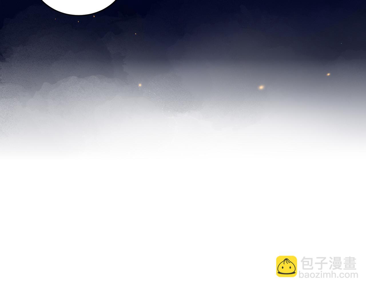 第65话 今天不许走(1/3)-第67话