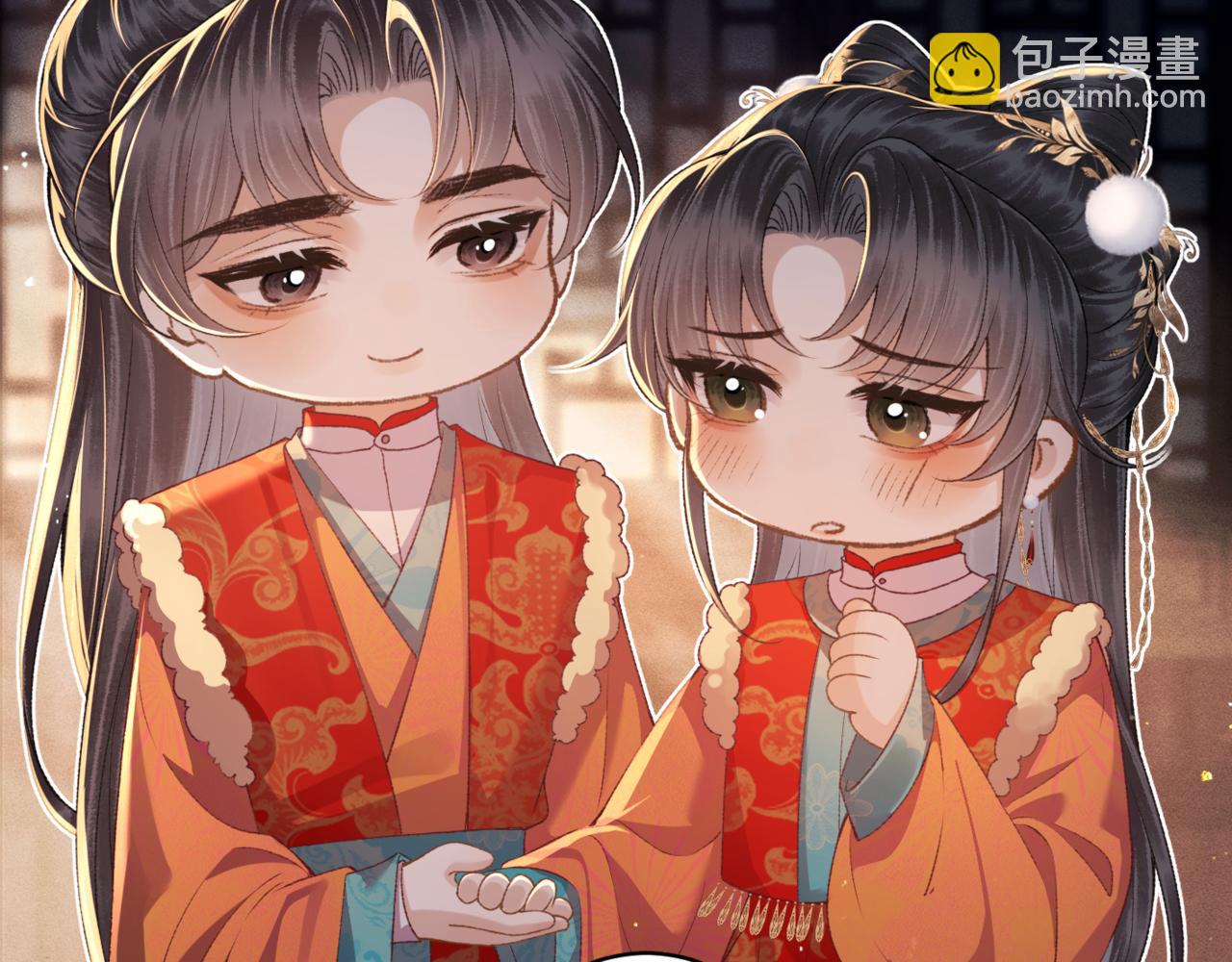 岁岁年年有今朝-第69话