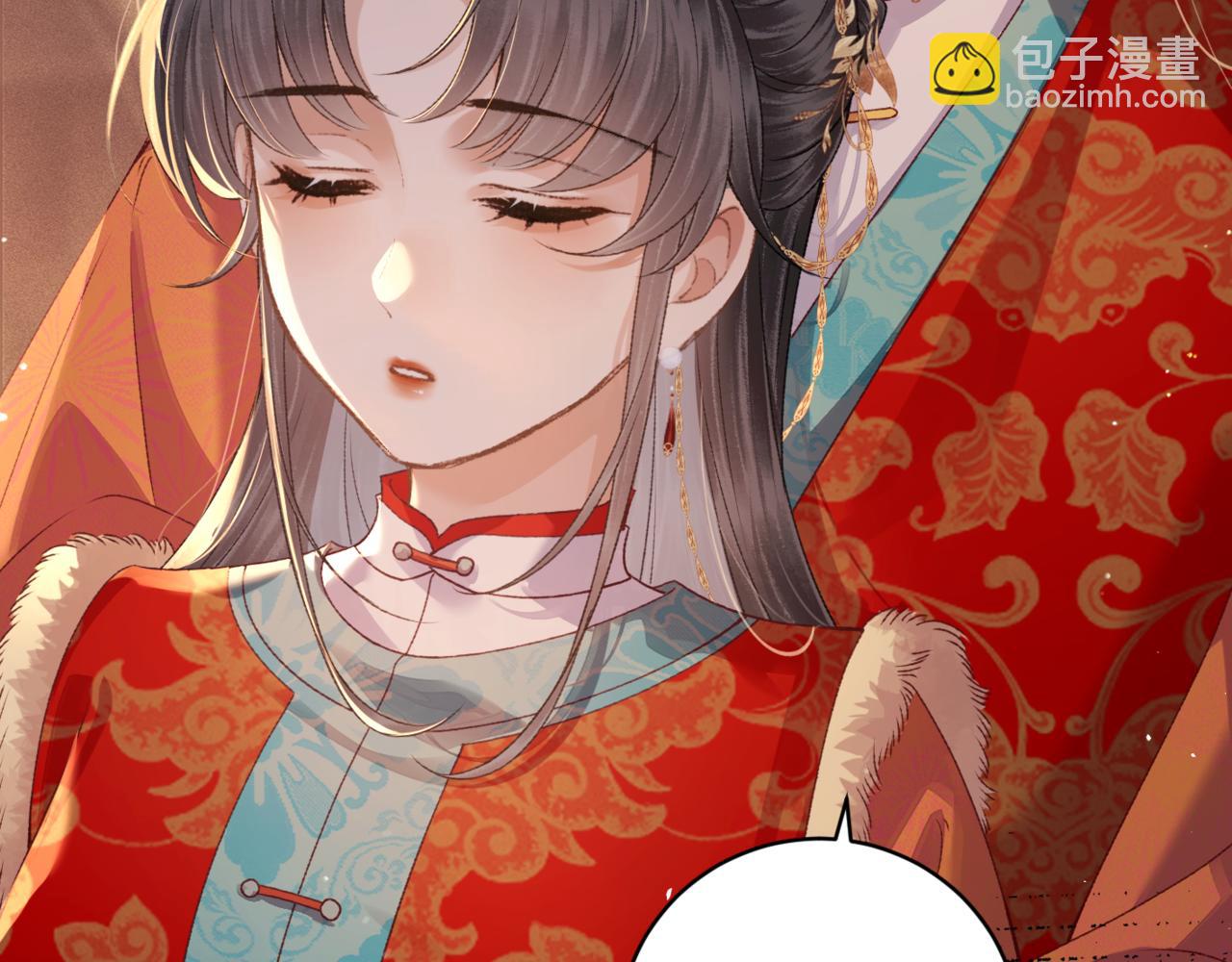 岁岁年年有今朝-第69话