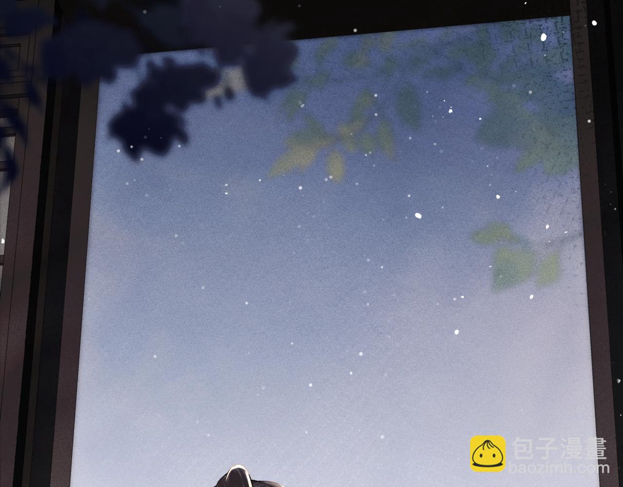 岁岁年年有今朝-第69话