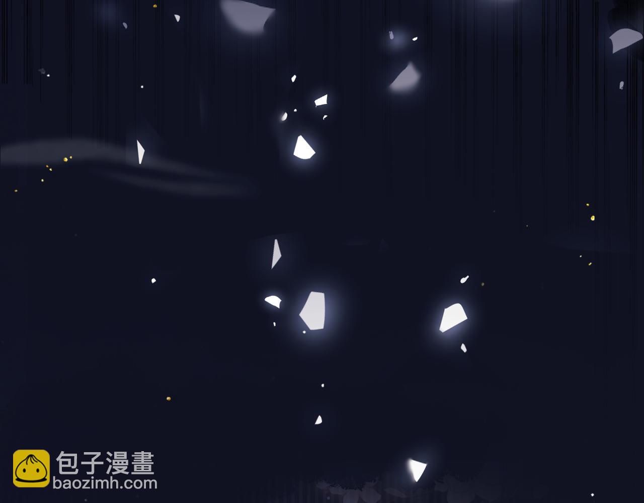 第6话 践踏(1/3)-第7话