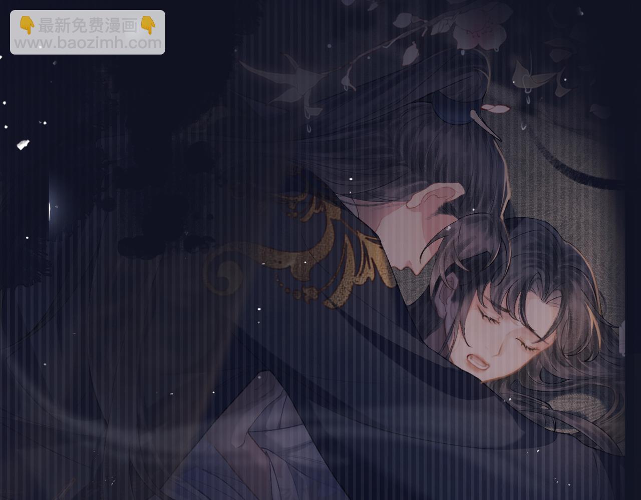 第6话 践踏(1/3)-第7话