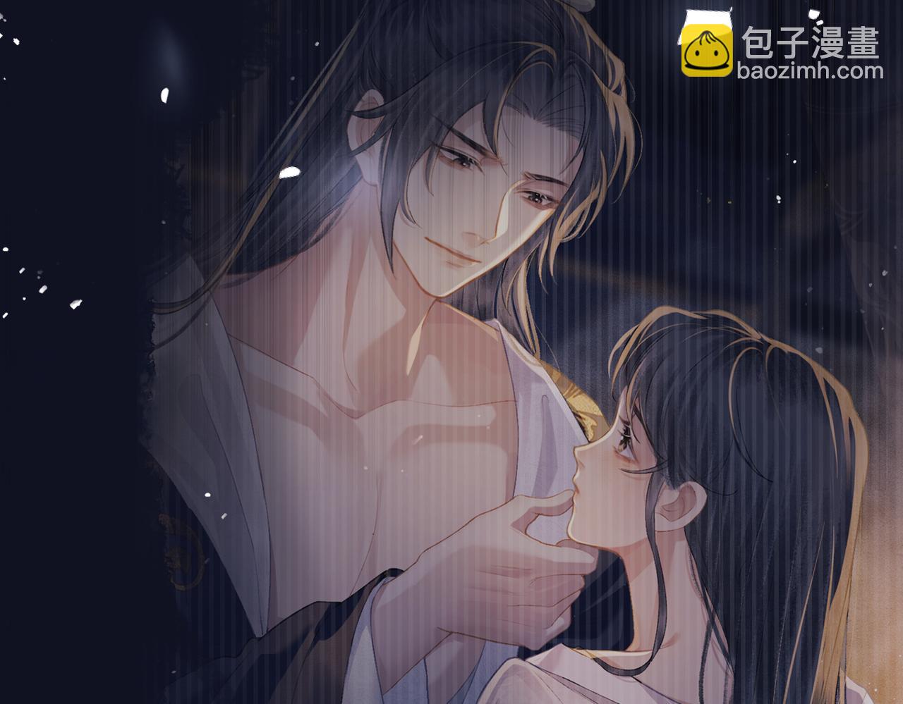 第6话 践踏(1/3)-第7话