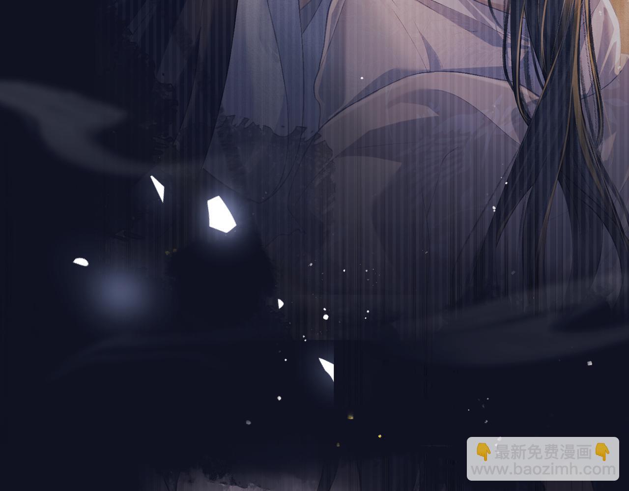 第6话 践踏(1/3)-第7话