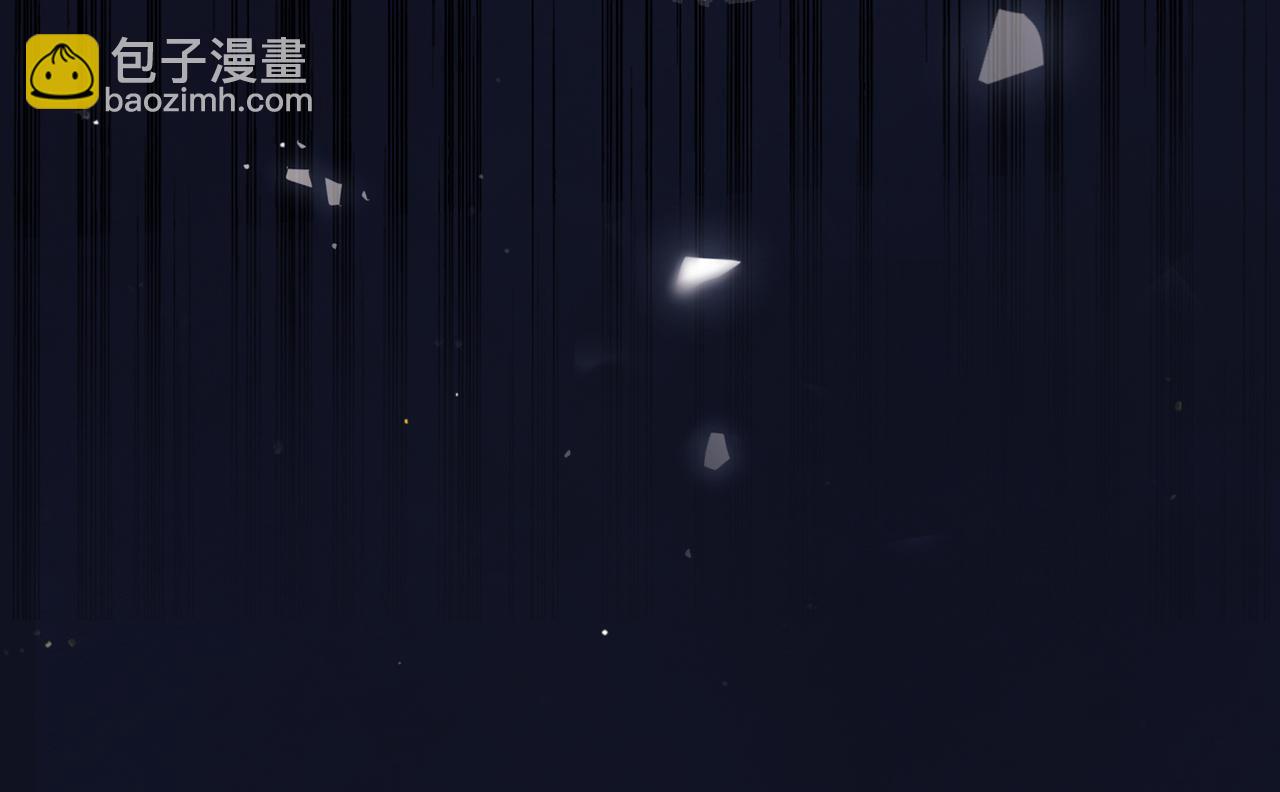 第6话 践踏(1/3)-第7话