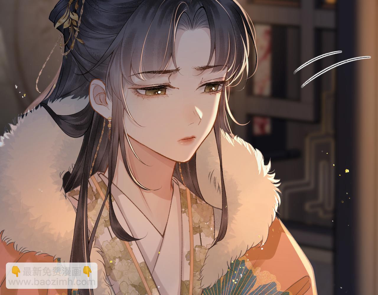 第6话 践踏(1/3)-第7话