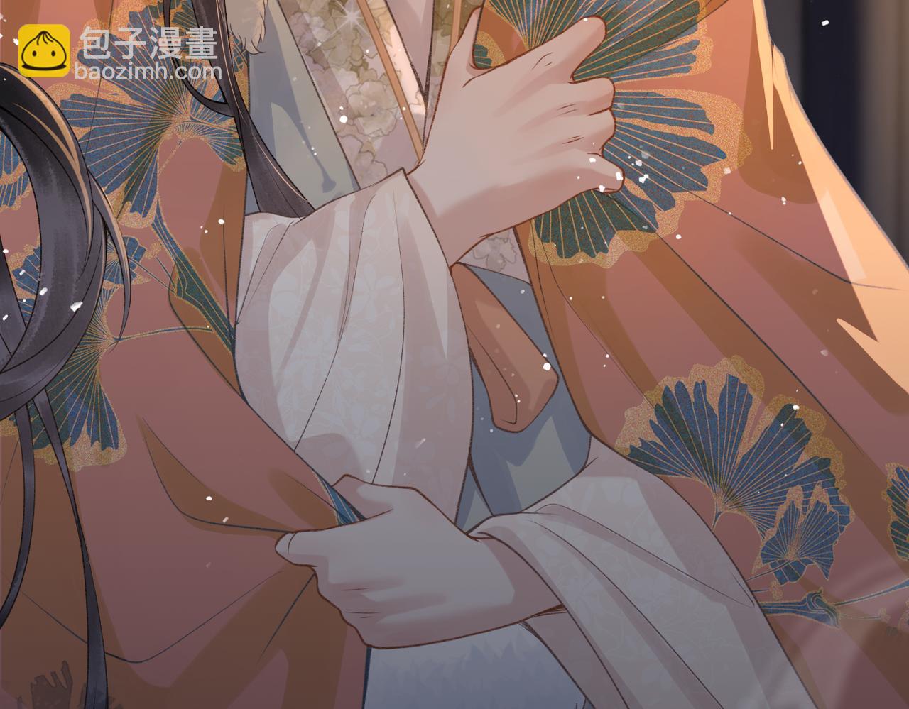 第6话 践踏(1/3)-第7话