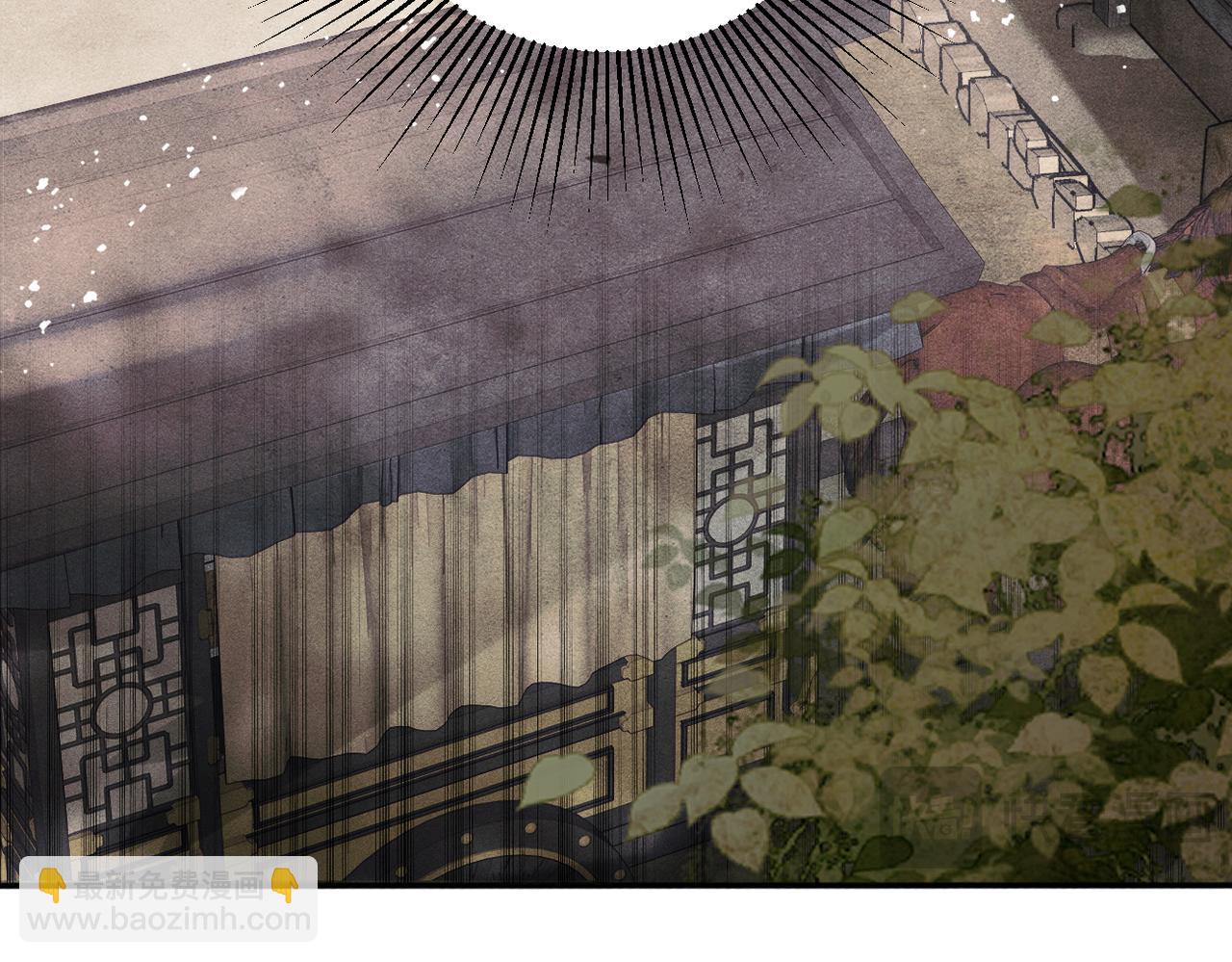 第6话 践踏(1/3)-第7话