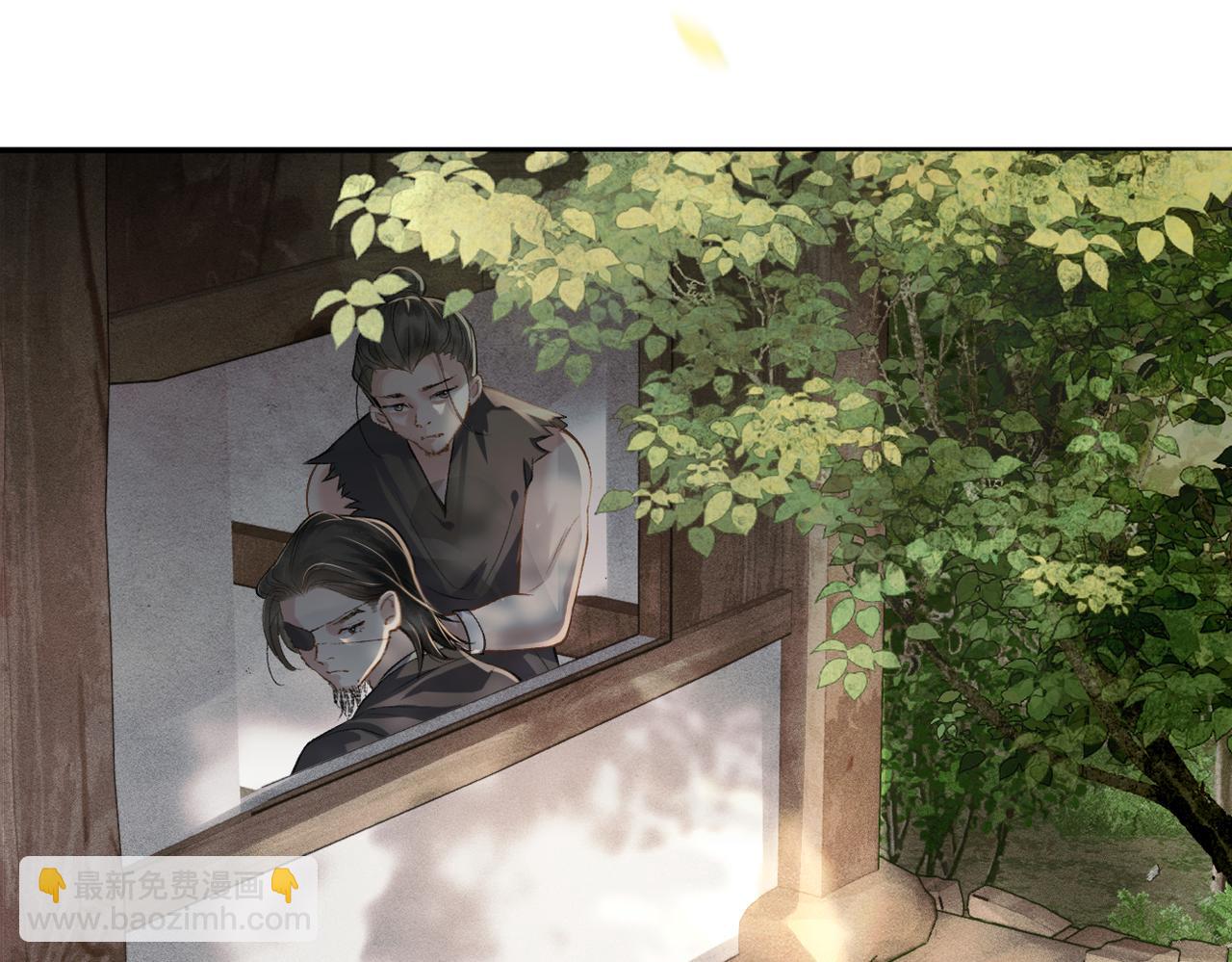 第6话 践踏(1/3)-第7话