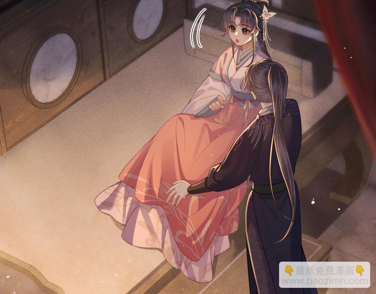 第68话 藏匿(1/3)-第71话