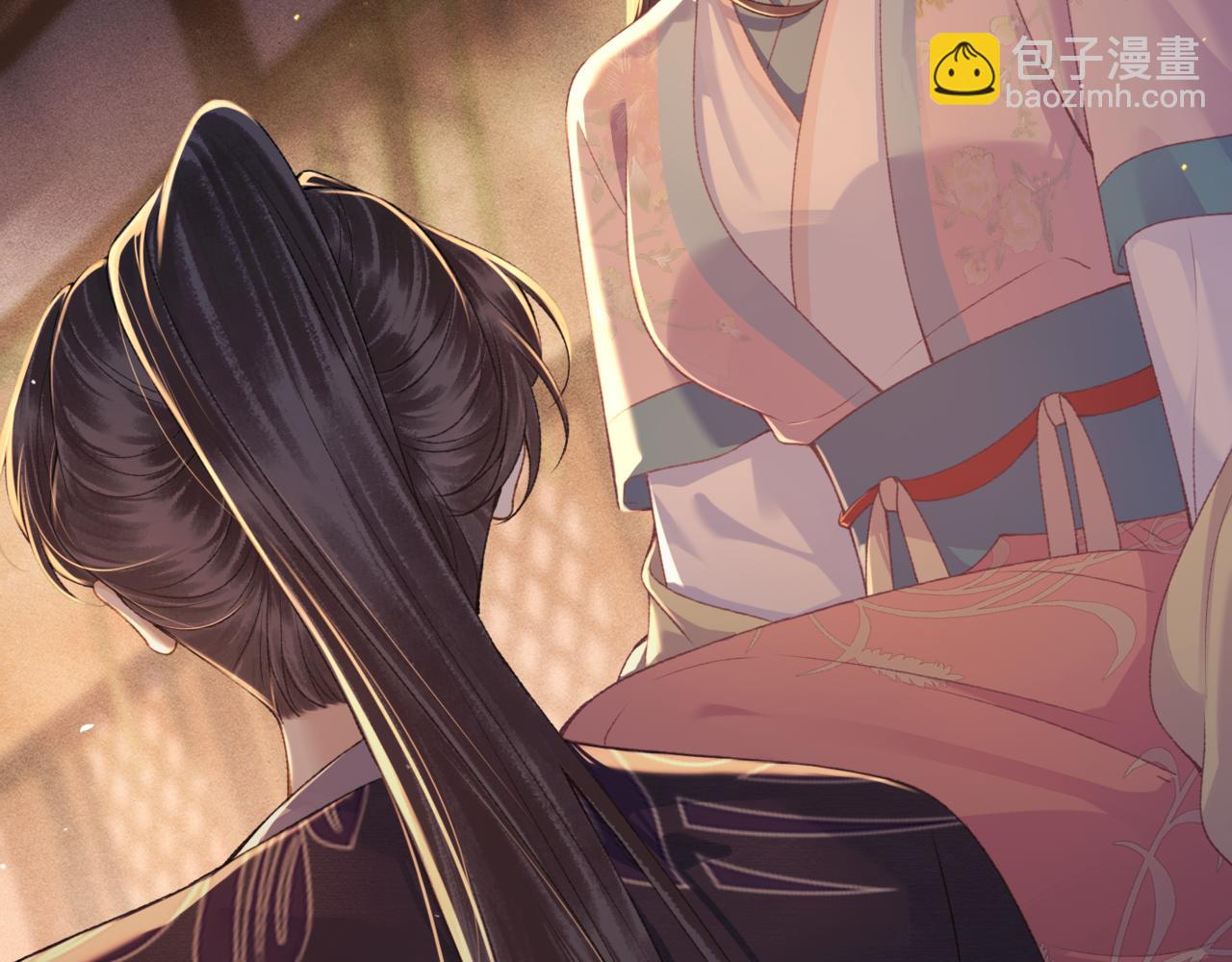 第68话 藏匿(1/3)-第71话