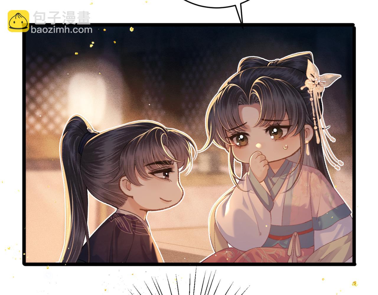 第68话 藏匿(1/3)-第71话