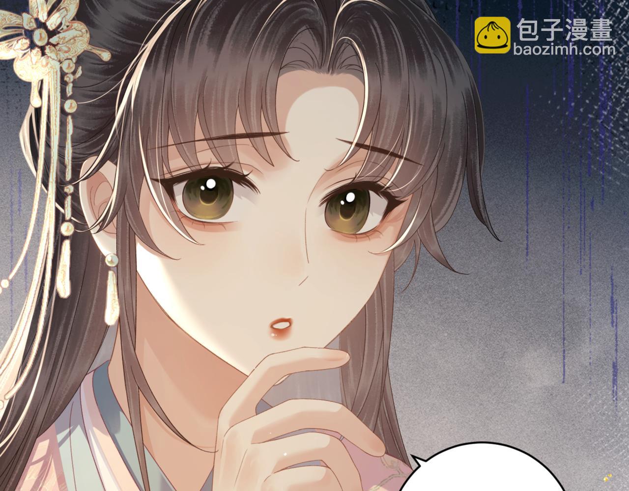 第68话 藏匿(1/3)-第71话