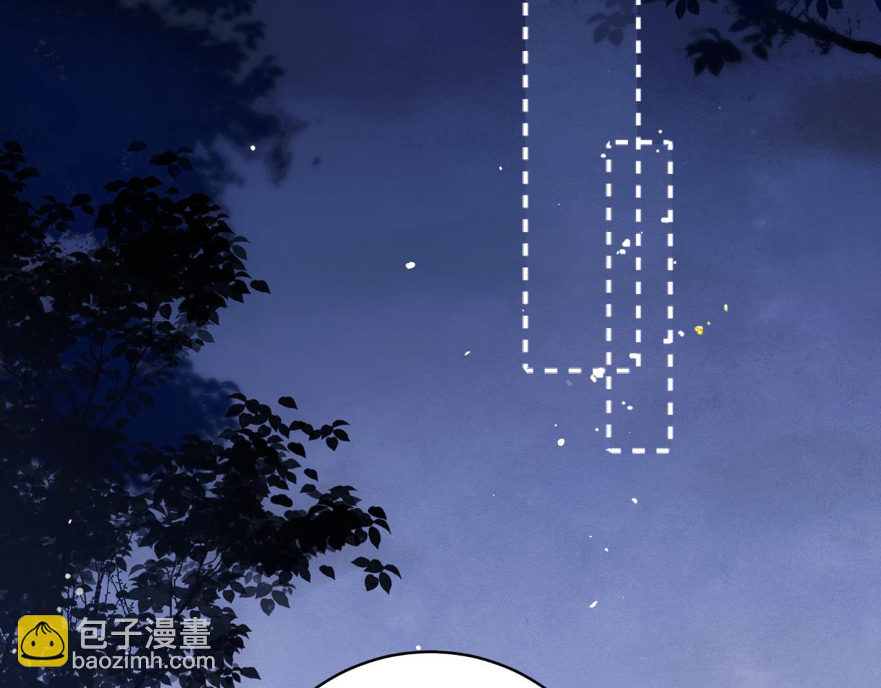 第70话 不会成为你的负累(1/3)-第73话