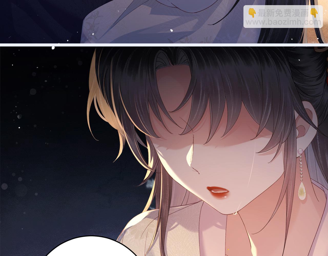 第70话 不会成为你的负累(1/3)-第73话