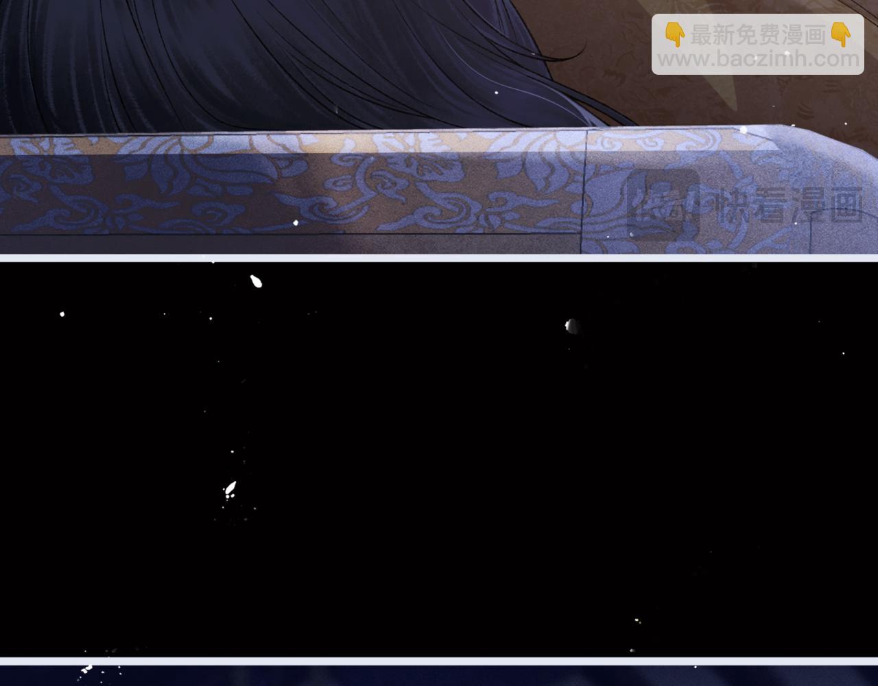 第70话 不会成为你的负累(1/3)-第73话