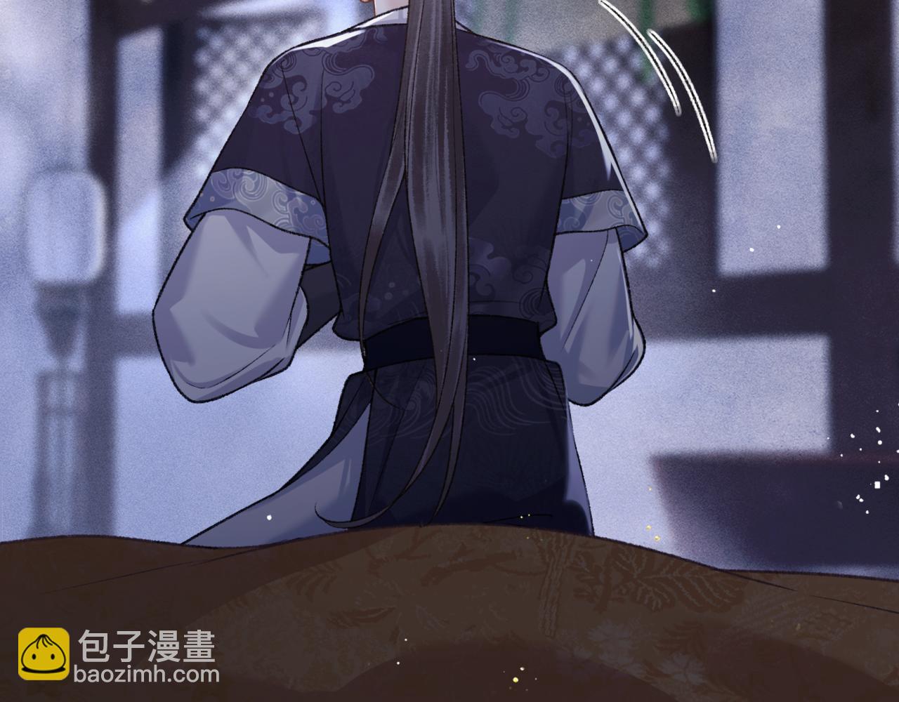 第70话 不会成为你的负累(1/3)-第73话