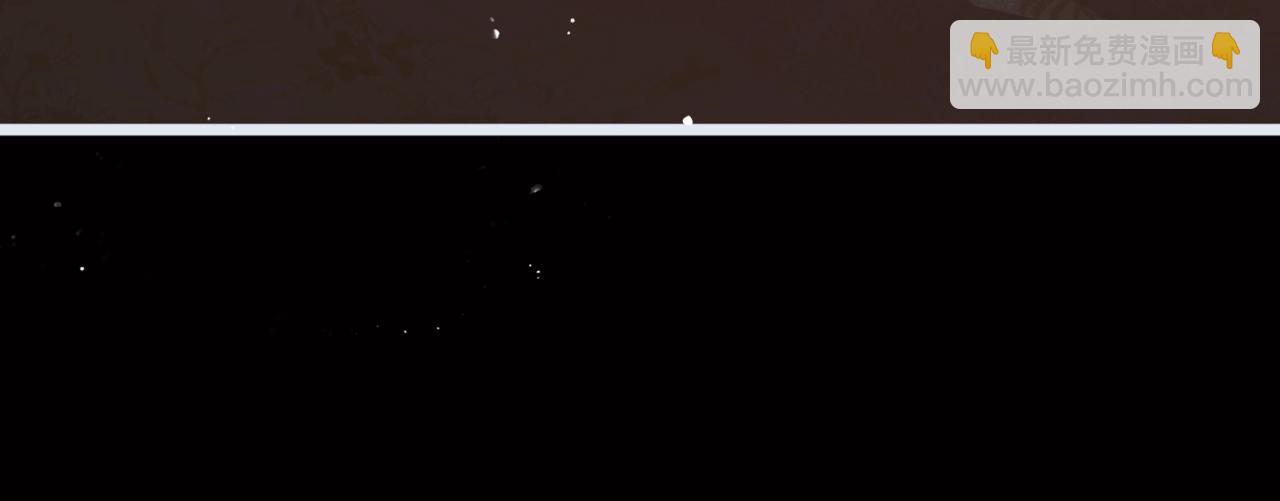 第70话 不会成为你的负累(1/3)-第73话