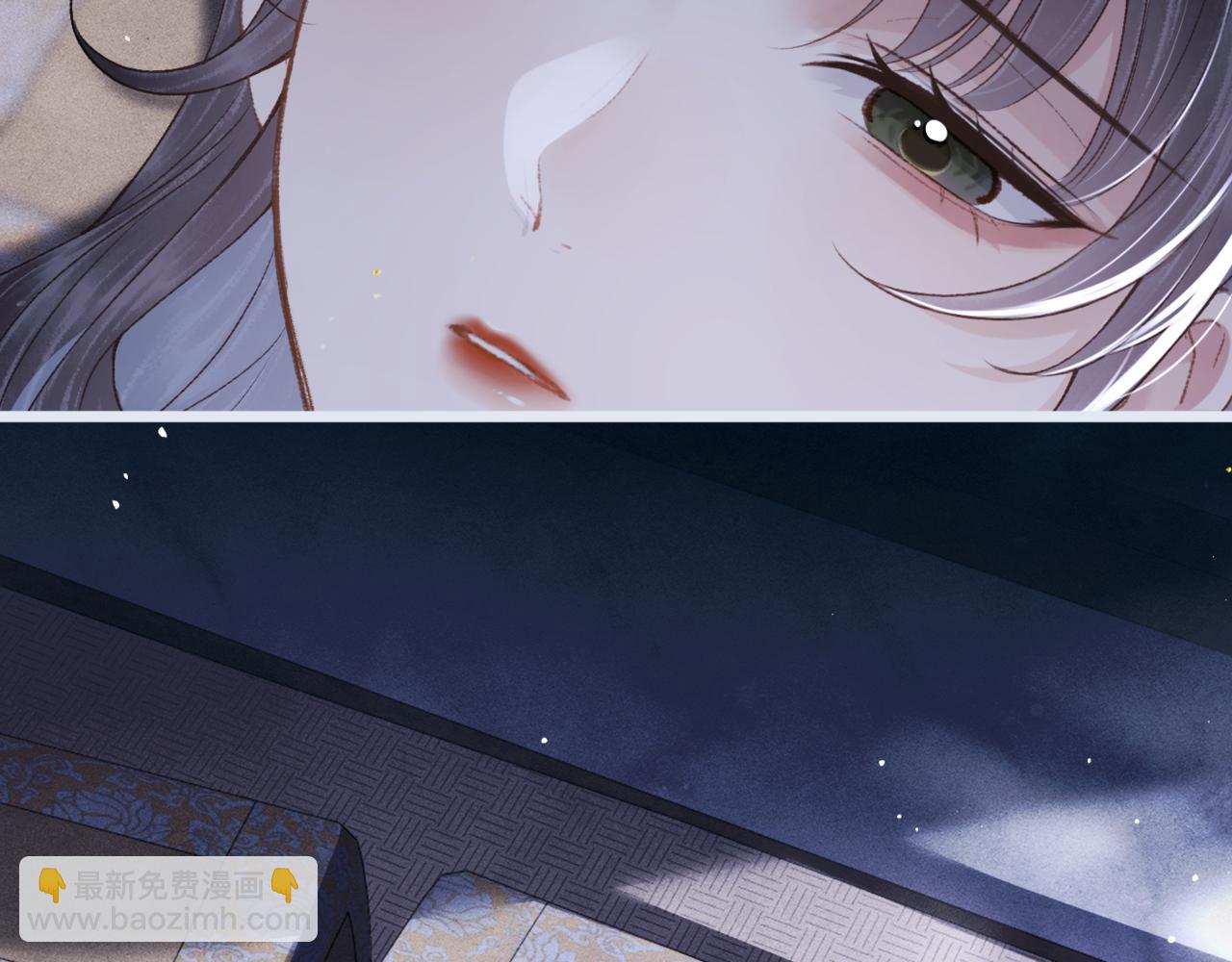 第70话 不会成为你的负累(1/3)-第73话