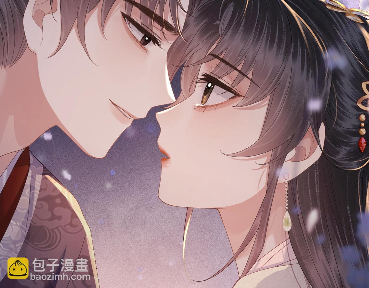 第70话 不会成为你的负累(1/3)-第73话