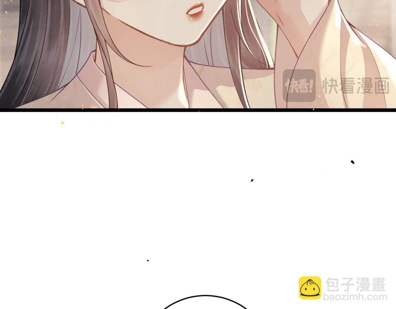 第72话 得偿所愿(1/2)-第75话