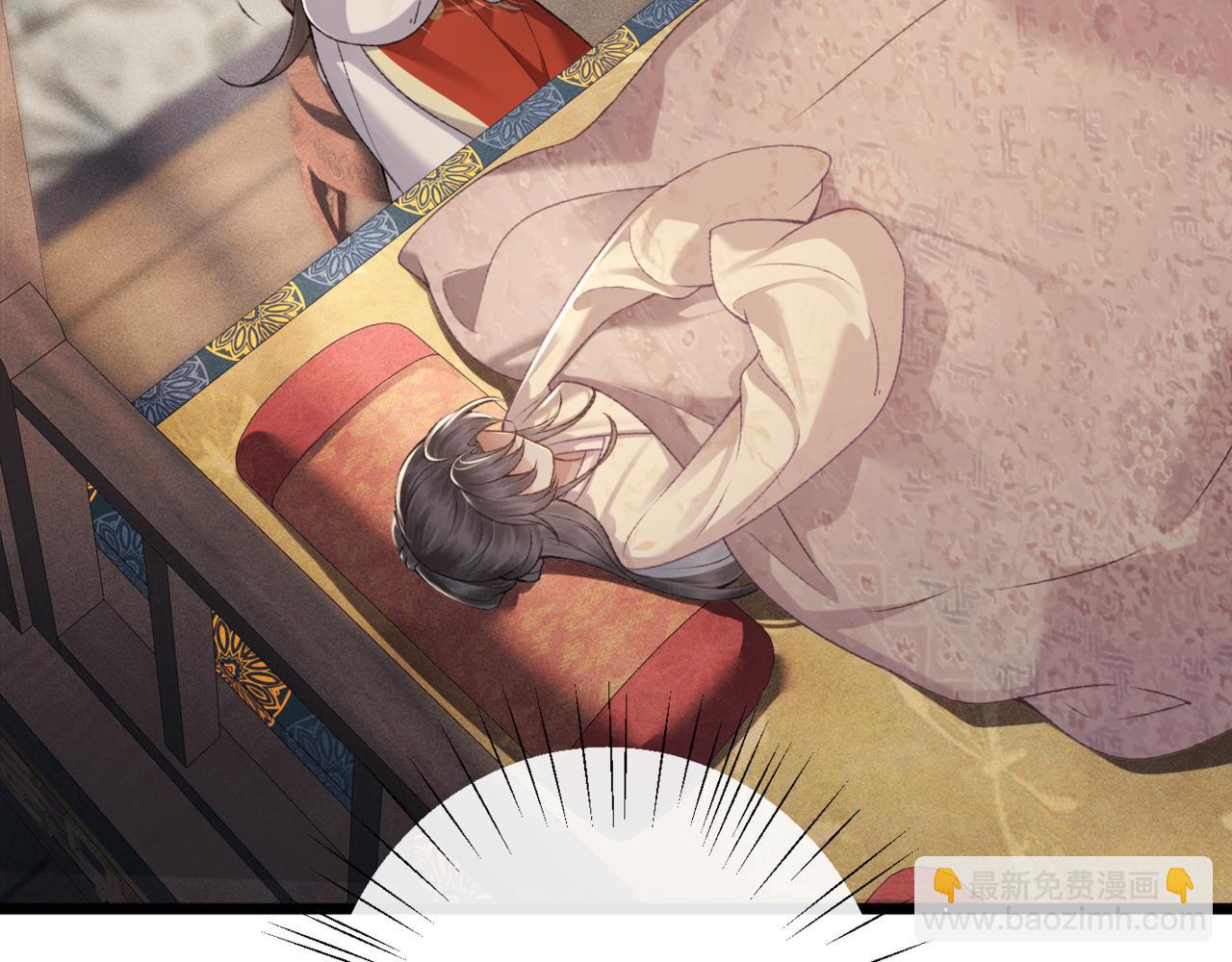 第72话 得偿所愿(1/2)-第75话