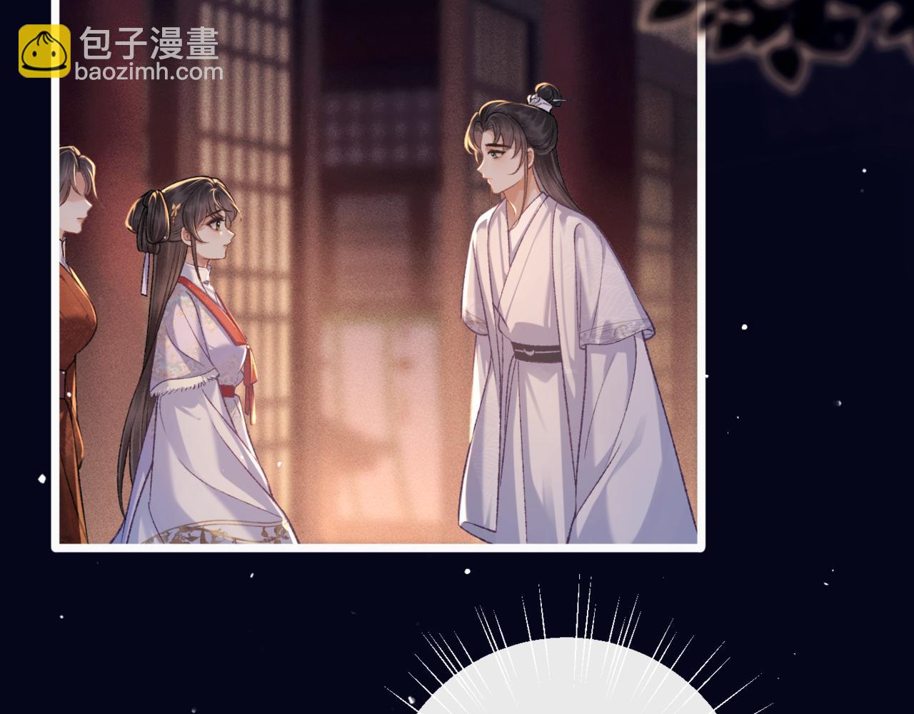 第72话 得偿所愿(1/2)-第75话