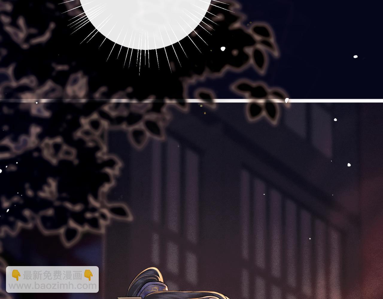 第72话 得偿所愿(1/2)-第75话