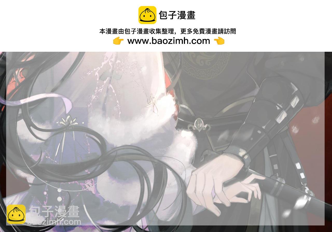 更四休一-第77话