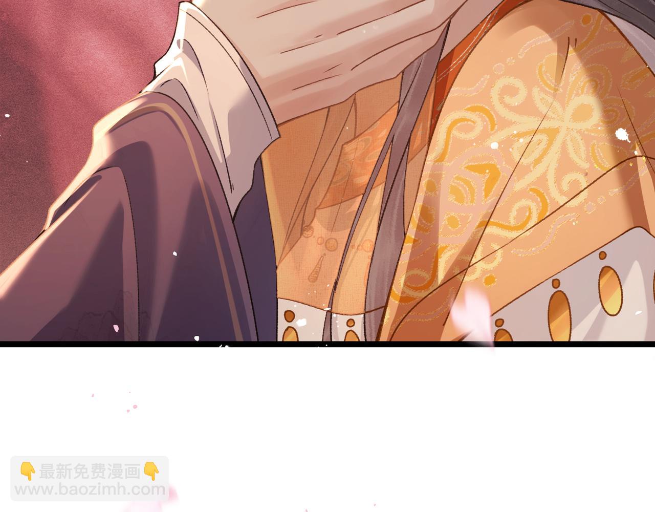 嫁反派 - 第74話 起舞(1/2) - 5