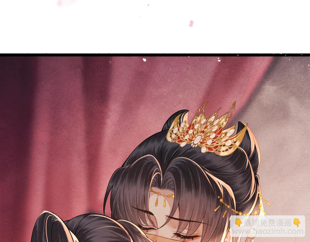 嫁反派 - 第74話 起舞(1/2) - 6