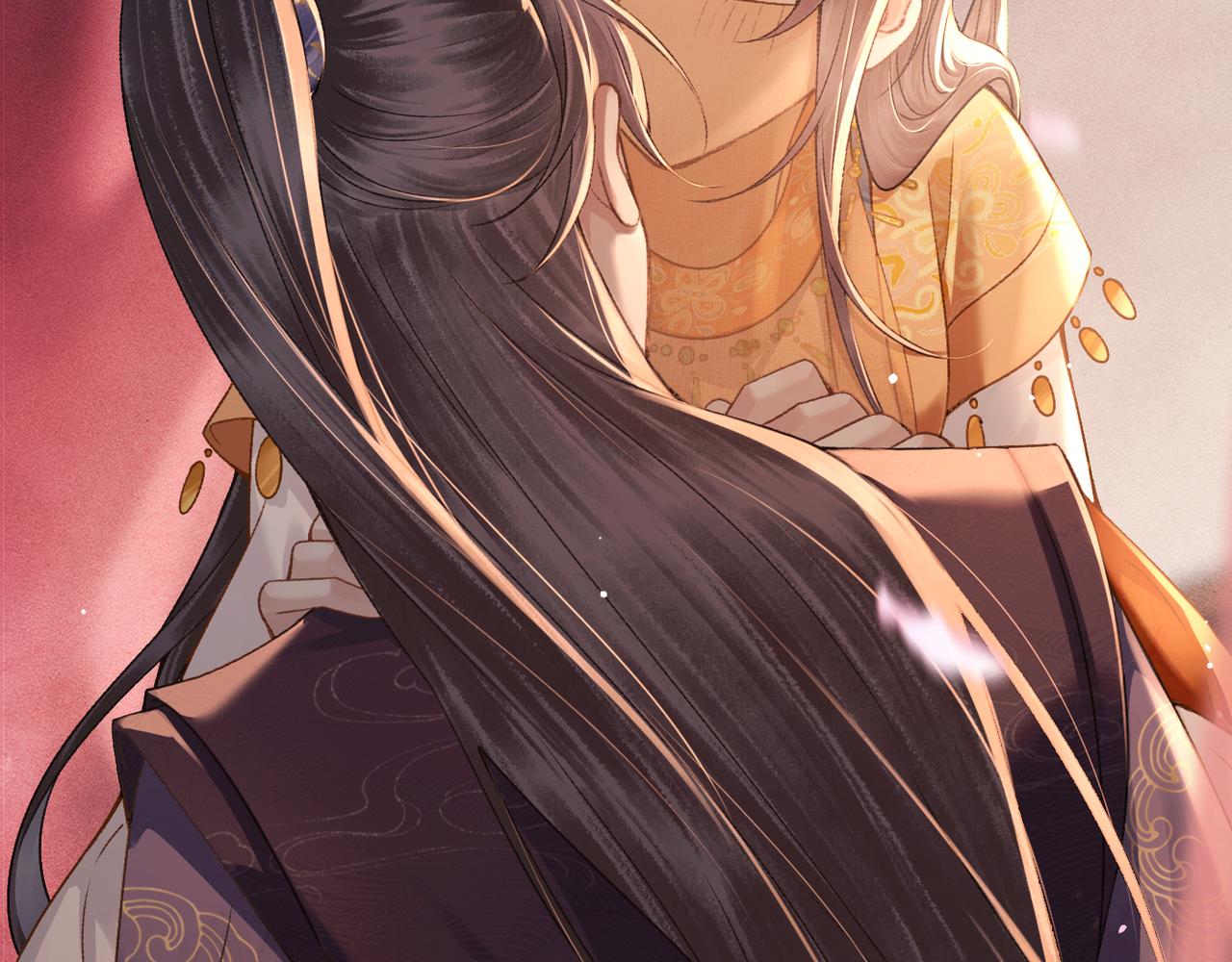 嫁反派 - 第74話 起舞(1/2) - 7