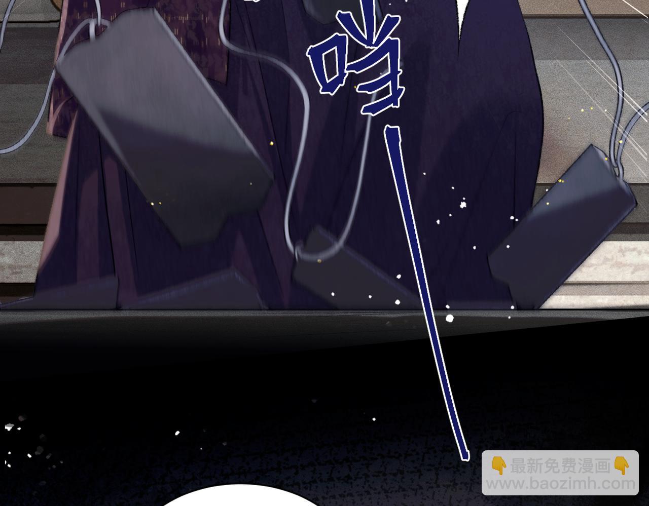 第8话 她是谁(1/2)-第9话